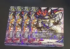 Item thumbnail for item a4ff5dc9-a282-45ba-b6a4-c47ca3ddc02a