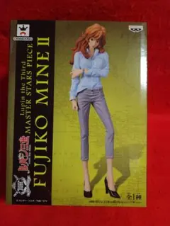 ルパン三世 MSP Ⅱ 峰不二子 フィギュア　不二子
