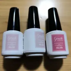 Genish ジェルネイル No.34 No.35 セット