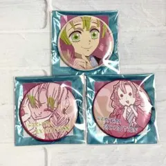 鬼滅の刃 柱展 柱百景 エモーショナル缶バッジ 甘露寺蜜璃①