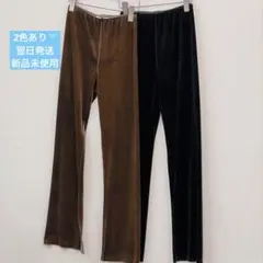 Todayful Velour Slit Leggings