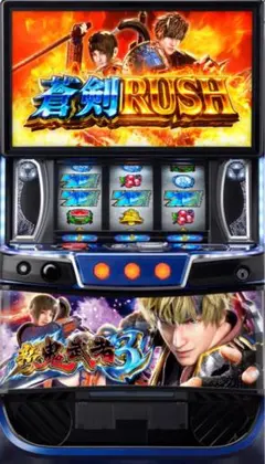 2026年最新】鬼武者3 パチスロの人気アイテム - メルカリ