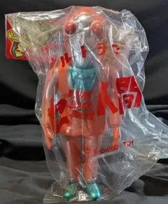 2025年最新】ウルトラQ m1号の人気アイテム - メルカリ