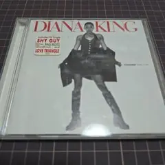 DIANA KING TOUGHER