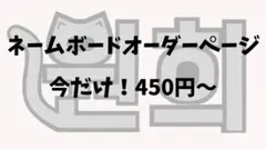 Item thumbnail for item 236cffe7-ab78-4c8a-8e98-921b428c7d5a