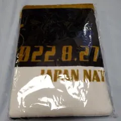 EYAZAWA タオル 黒金デザインと50周年ブルータオル 2枚 2026年最新】矢沢