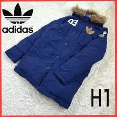 ベージュ ダウンジャケット