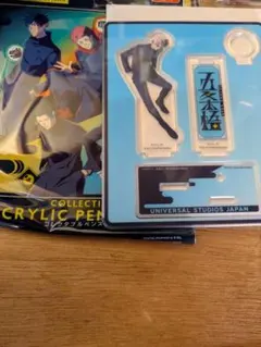 USJ ユニバ 五条悟 コレクタブルペンスタンド アクリルスタンド 呪術廻戦