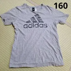 adidas アディダス Tシャツ 160cm グレー