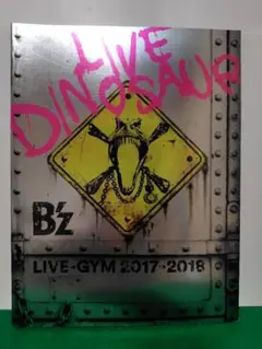 2026年最新】Bzパンフレットの人気アイテム - メルカリ