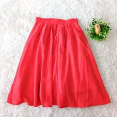 アプワイザーリッシェ　フレアスカート　赤　膝丈　１　上品　美シルエット　人気色