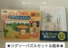 Item thumbnail for item 6478503a-8806-4296-bea9-2b00556ead86