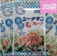 はごろもフーズ　シーチキン Lフレーク　まぐろ　水煮　20袋　パウチツナ　糖質０のサムネイル
