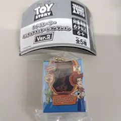 トイ・ストーリー ミニチュアパッケージコレクション