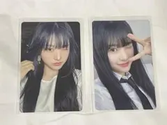 2026年最新】リセンヌの人気アイテム - メルカリ