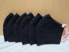 ハンドメイドマスク☆6枚☆黒レース