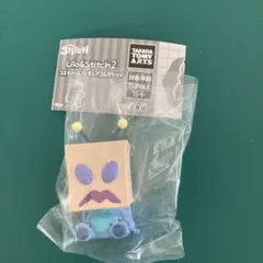 リロ&スティッチ2 コスチュームフィギュアコレクション　映画鑑賞