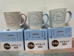 ちいかわ　エニマイくじ　G賞　マグカップ　セット　ちいかわ　ハチワレ　古本屋