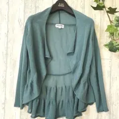 GEORGES RECH フリルカーディガン エメラルドグリーン36