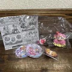 プリキュアあそーと わんだふるぷりきゅあ キュアワンダフル A賞 B賞C賞