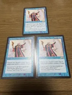 mtg 稀少 旧枠 初版 英語版 オアリムの詠唱 3枚セット pls - メルカリ