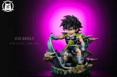 B-Club 1/100 ジオング ガレージキット 未組立品 バンダイ - メルカリ