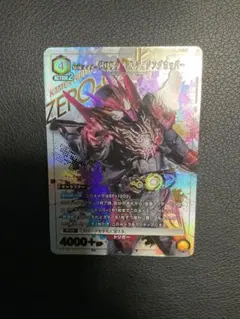 仮面ライダー UNION ARENA