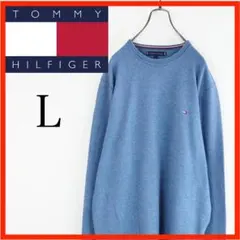 トミーヒルフィガー　ニット　セーター　L　ライトネイビー　L　カシミア