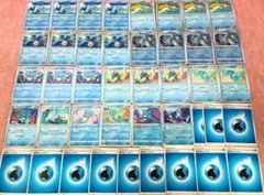 ポケモンカード「キングドラ タッツー シードラ みず」進化ライン デッキパーツ