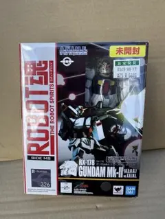 ロボット魂　robot魂　ガンダムマーク2 エゥーゴ仕様