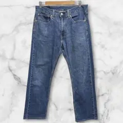 リーバイス 505 レギュラーストレート デニム W32 L32 ベトナム製