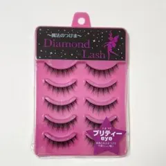 新品未使用【ダイヤモンドラッシュ】 下まつげ ハニーeye 5ペア入り