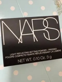 NARS ライトリフレクティングセッティングパウダー プレスド N ミニ 3g