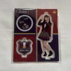 2026年最新】山田杏佳の人気アイテム - メルカリ