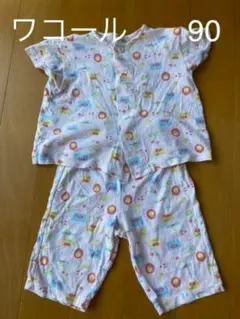 パジャマ ベビーパジャマ