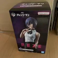 一番くじ チェンソーマン A賞 レゼ フィギュア