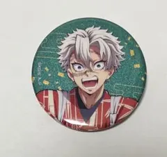 鬼滅の刃 東武動物公園コラボ 不死川実弥 缶バッジ