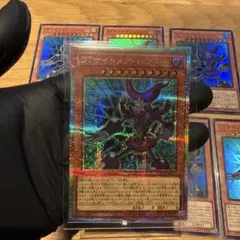 遊戯王 DTナイトメア・ハンド 8枚セット　プリシク、ウルトラ