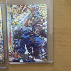 ダイの大冒険 クロスブレイド EXカード ドラゴンクエストⅣ ドラクエ4