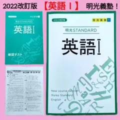 Item thumbnail for item a19a4ae6-888a-4f59-986b-740343fd05a7