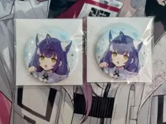 2026年最新】天宮こころ 缶バッジの人気アイテム - メルカリ