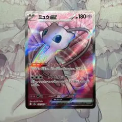 2026年最新】ポケモンカード ミュウ SRの人気アイテム - メルカリ