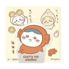 匿名配送　ちいかわアクリルシーンクリップ　ちいかわ　ハチワレ　うさぎ