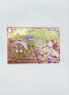 アイカツ アンコール サンシャインスターウェイカチューシャ PR