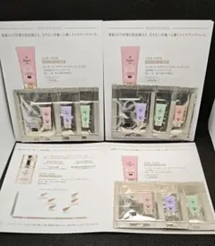 エレガンス モデリングカラーベース UVセット×3