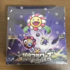 school Days スクールデイズ　トレーディングカード　フルコンプ　セット school Days スクールデイズ トレーディングカード フルコンプ