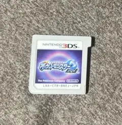 ポケットモンスター ムーン