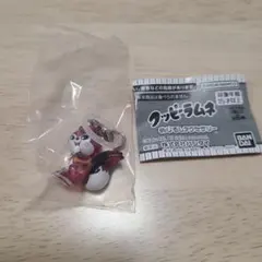 クッピーラムネ めじるしアクセサリー ラムA ガチャ