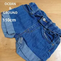 オーシャンアンドグラウンド デニムショートパンツ 110cm