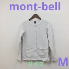 mont-bellモンベル　レディースフリース長袖カーディガンアイボリーサイズMのサムネイル